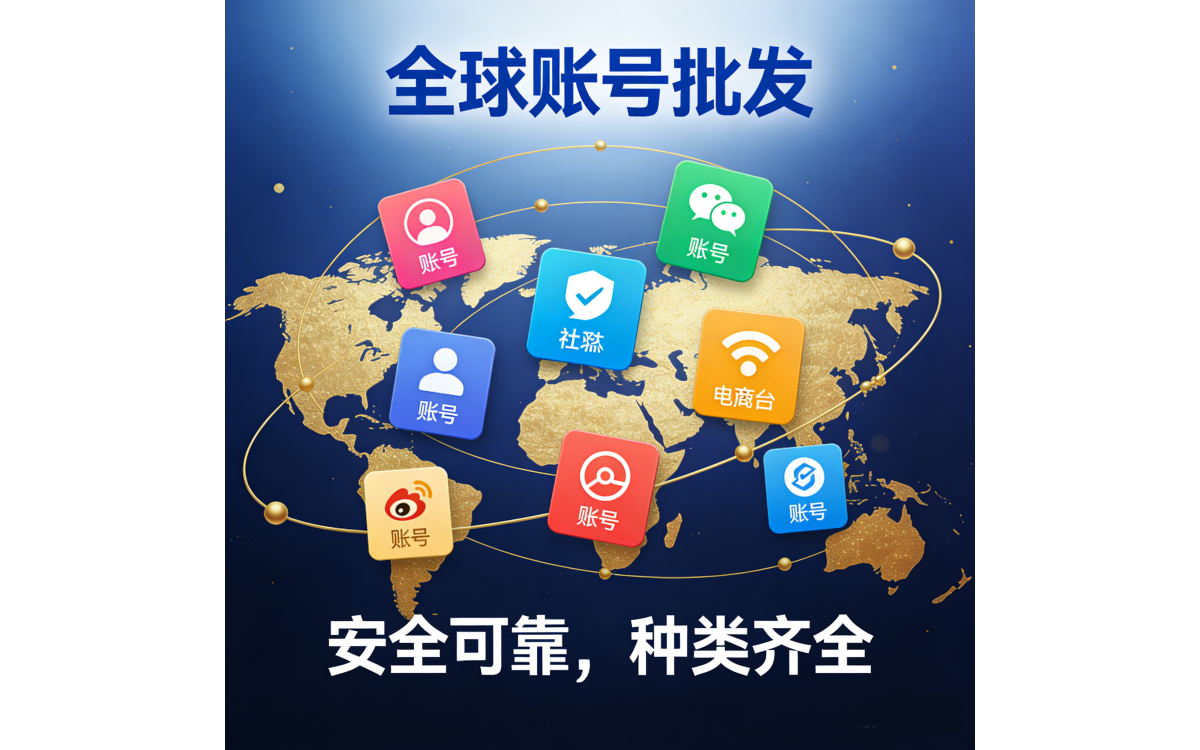 鸭聊卡香港流量卡注册卡电话卡全攻略：激活、使用与购买指南