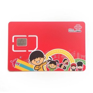 香港联通上网卡-大中华流量卡-境外手机电话号码卡批发