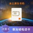 新加坡电话卡-海外本土号码卡注册卡国外手机卡验证卡